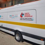 Εθελοντική αιμοδοσία από την Ομοσπονδία Συλλόγων Αιγιαλείας ΦΩΤΟ
