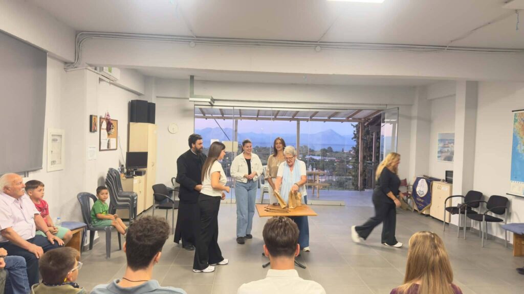 Εκδήλωση του Πολιτιστικού Συλλόγου «Πείρος» για τους νέους φοιτητές ΦΩΤΟ
