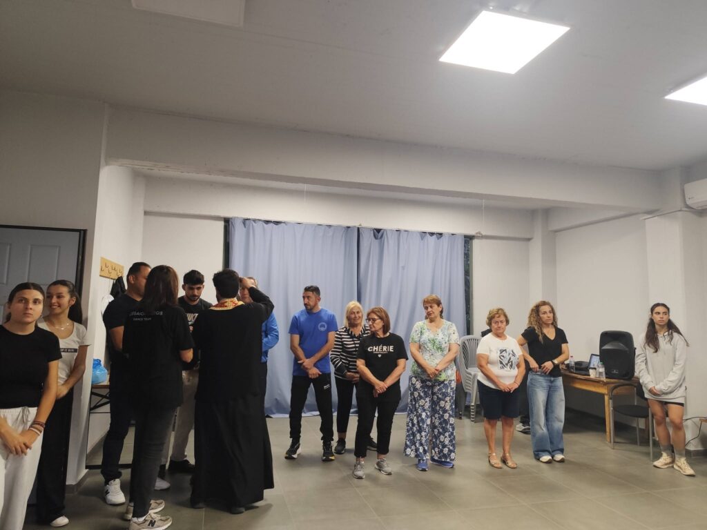 Αγιασμός στο Χορευτικό του Πολιτιστικού Συλλόγου Αλισσαίων ΦΩΤΟ