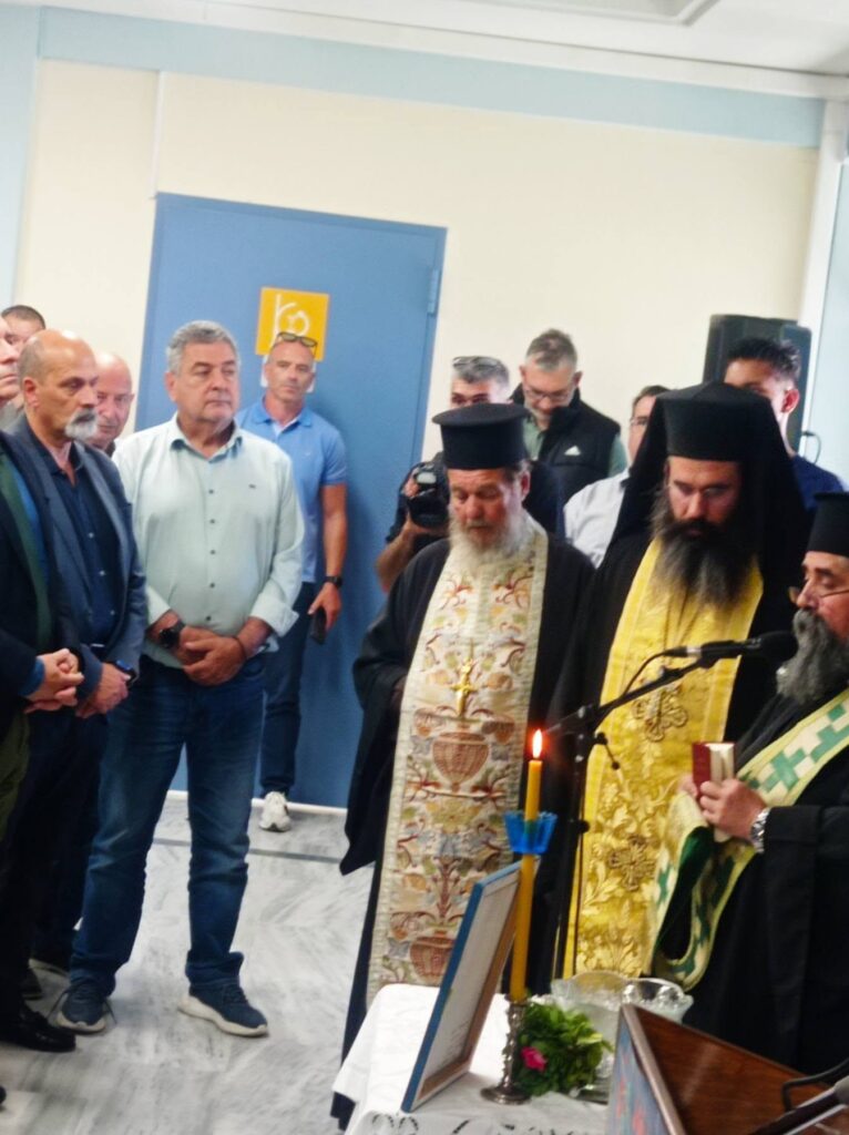 Παραλία: Η υπουργός Παιδείας Σοφία Ζαχαράκη εγκαινίασε το Κέντρο Καινοτομίας Εκπαίδευσης ΦΩΤΟ