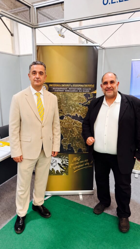 Παρουσία του Επιμελητηρίου Αχαΐας σε πανελλήνια Έκθεση στην Κόρινθο ΦΩΤΟ