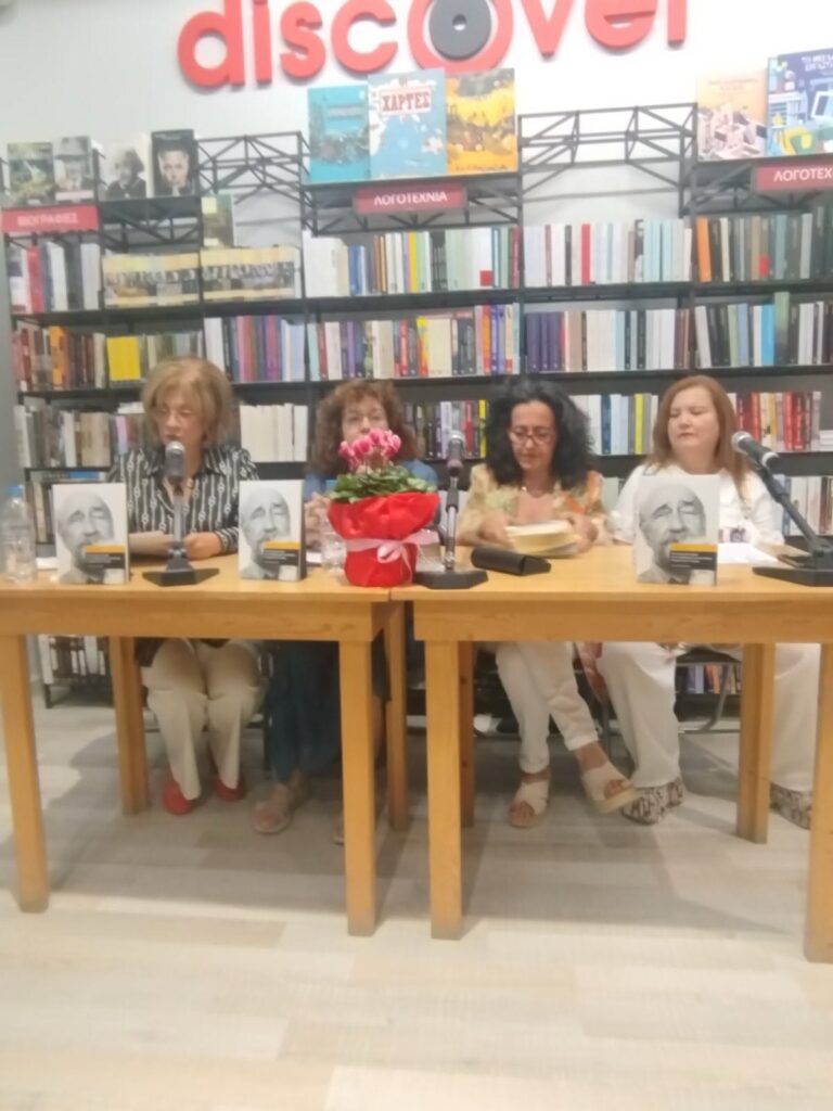 Ο Σύνδεσμος Φιλολόγων Πατρών για το έργο του Ε.Χ. Γονατά ΦΩΤΟ