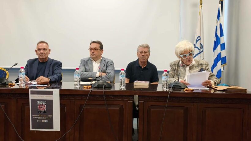 Η παρουσίαση του βιβλίου για τους Έλληνες αιχμαλώτους της Μικράς Ασίας στην Πάτρα ΒΙΝΤΕΟ-ΦΩΤΟ 4 Βιβλίο για τους Έλληνες προσφύγους της Μικράς Ασίας, εκδ. στην Πάτρα