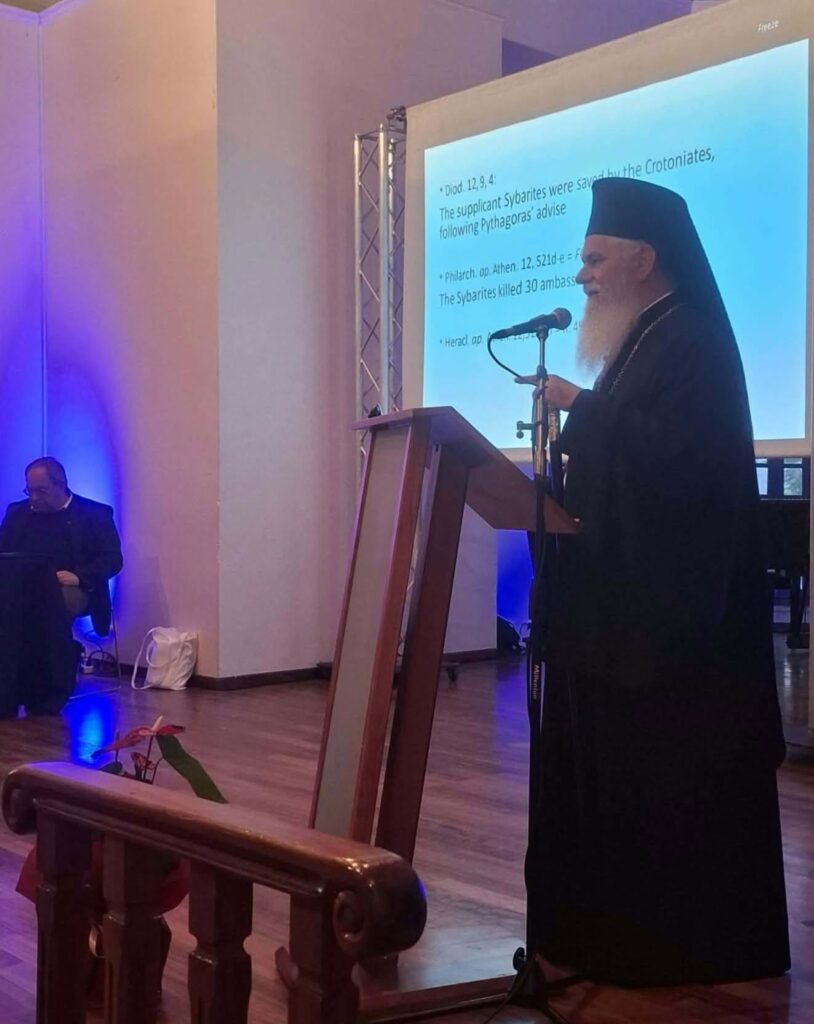 Στο Διεθνές Συνέδριο «Αρχαία Ελίκη και Αιγιάλεια» ο Μητροπολίτης Ιερώνυμος ΦΩΤΟ
