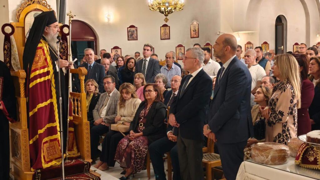 Ο εορτασμός του Αγίου Διονυσίου του Αρεοπαγίτη στην Πάτρα ΦΩΤΟ