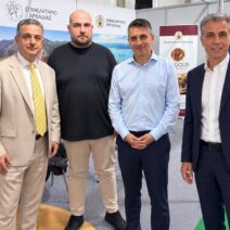 Παρουσία του Επιμελητηρίου Αχαΐας σε πανελλήνια Έκθεση στην Κόρινθο ΦΩΤΟ 2 Φωτογραφία από το PatraPress.gr με άγνωστο περιεχόμενο