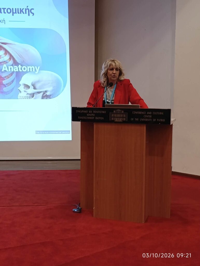 Το 1ο Πανελλήνιο Συνέδριο Κλινικής Ανατομικής στην Πάτρα ΦΩΤΟ 6 Το 1ο Πανελλήνιο Συνέδριο Κλινικής Ανατομικής στην Πάτρα ΦΩΤΟ