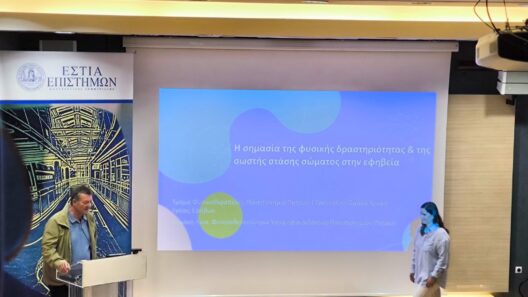 Εκπαιδευτική δράση υγείας σε σχολείο Αρσάκειας στην Πάτρα