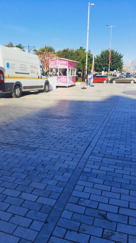 Η mediawall στηρίζει το 14ο Pink the City ΦΩΤΟ
