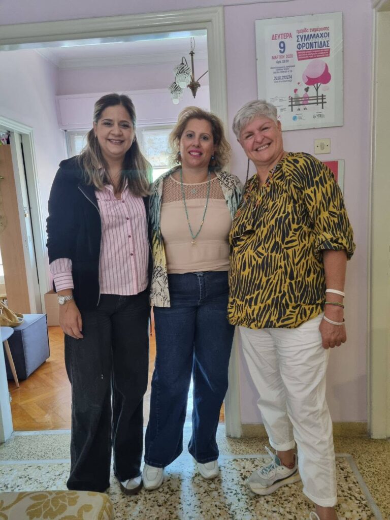 Ο Φιλαθρωπικός Αιγιάλειας στο «Pink the City 2026» ΦΩΤΟ 7 Ο Φιλαθρωπικός Αιγιάλειας στο «Pink the City 2026» ΦΩΤΟ