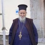 Αχαΐα: Βαρύ πένθος για την κοίμηση του αρχιμανδρίτη π. Χρυσόστομου Γιόντζα ΦΩΤΟ