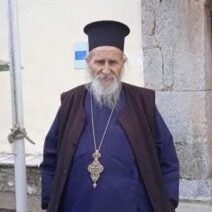 Αχαΐα: Βαρύ πένθος για την κοίμηση του αρχιμανδρίτη π. Χρυσόστομου Γιόντζα ΦΩΤΟ
