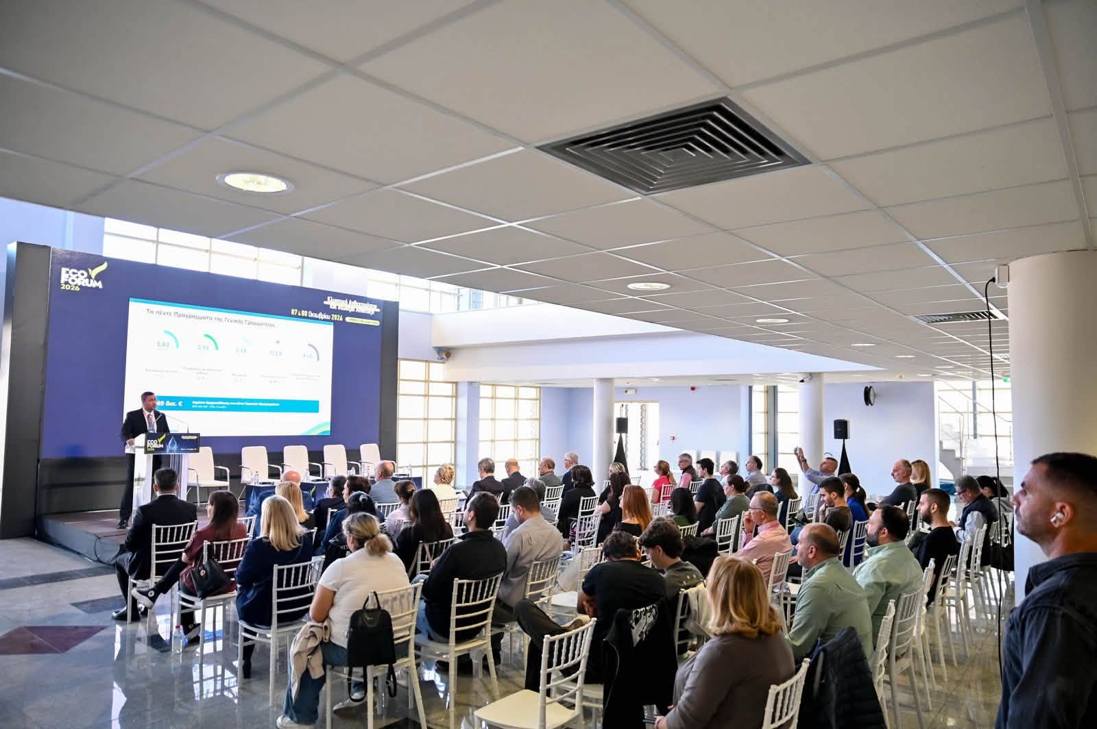 Παρουσίαση Προγραμμάτων του ΕΣΠΑ στο Eco Forum 2026 ΦΩΤΟ