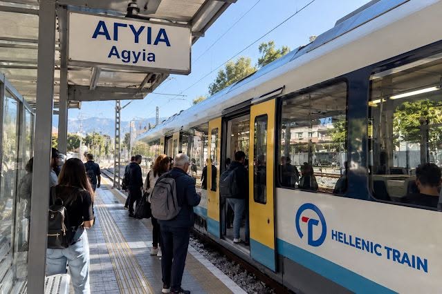 Αγυιά: Παρίστανε τον ελεγκτή στον Προαστιακό και επιτέθηκε σε επιβάτη ΦΩΤΟ