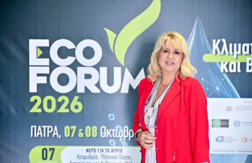 Αχαΐα: Ποιότητα νερού, προστασία περιβάλλοντος, προάσπισης υγείας από Μαστοράκου ΦΩΤΟ 5 Αχαΐα: Ποιότητα νερού, προστασία περιβάλλοντος, προάσπισης υγείας από Μαστοράκου ΦΩΤΟ