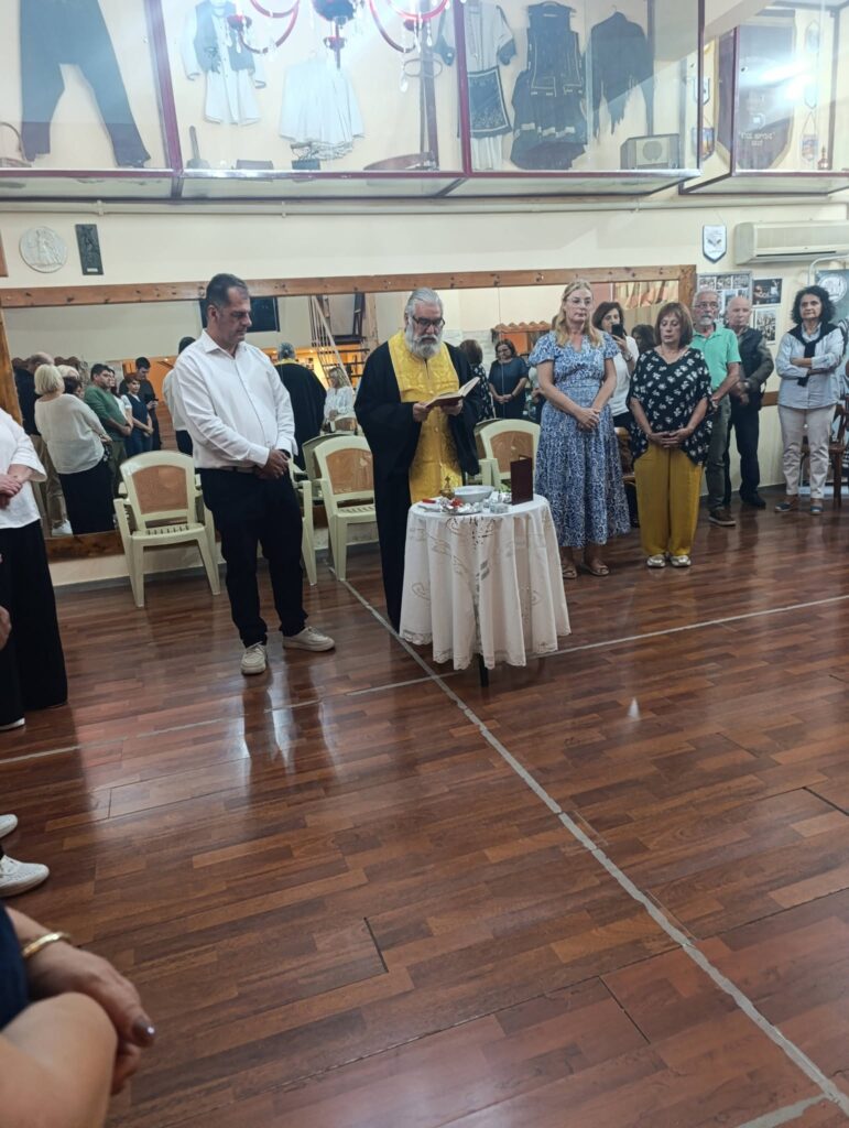 Αγιασμός της Στέγης Καλαβρυτινών και Φίλων Πάτρας ΦΩΤΟ
