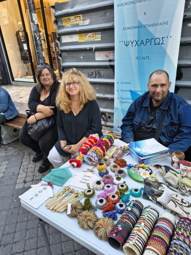 Τα Εργαστήρια «Ψυχαργώς» Πάτρας στην Παγκόσμια Ημέρα Ψυχικής Υγείας ΦΩΤΟ 5 Τα Εργαστήρια «Ψυχαργώς» Πάτρας στην Παγκόσμια Ημέρα Ψυχικής Υγείας ΦΩΤΟ