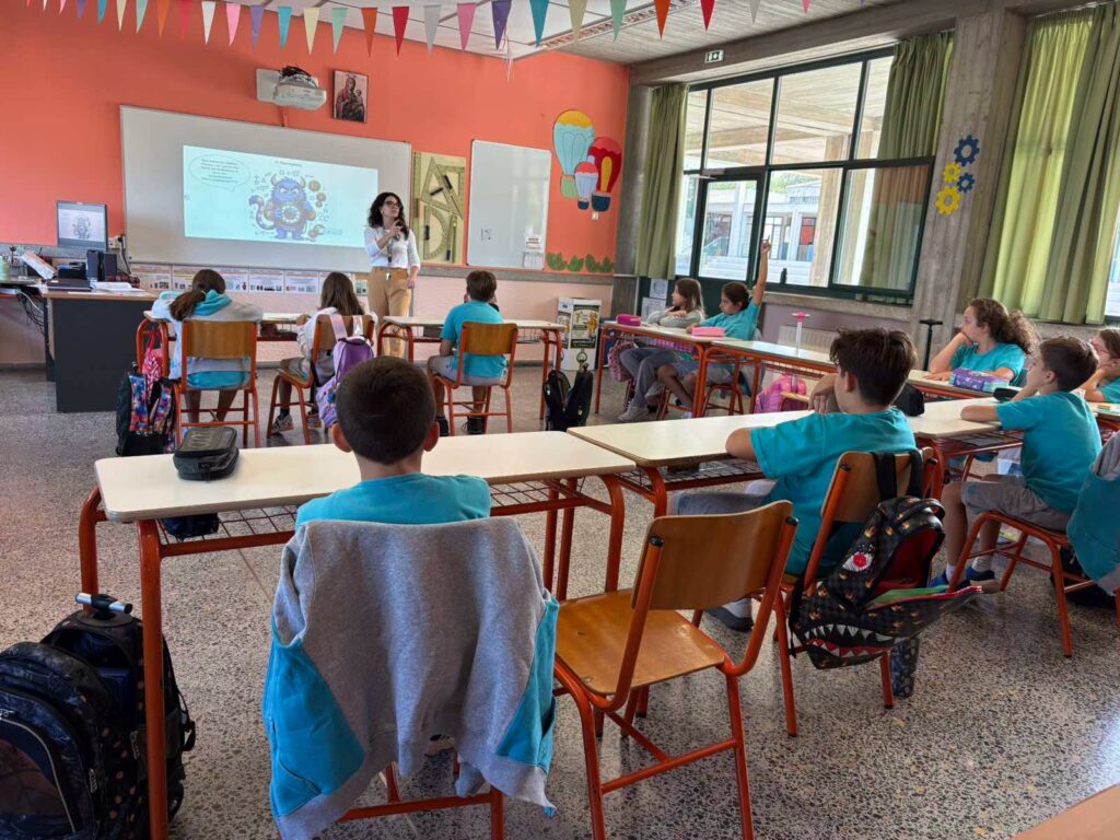 «Μαθαίνω πώς να διαβάζω» στο Αρσάκειο Δημοτικό Πατρών ΦΩΤΟ