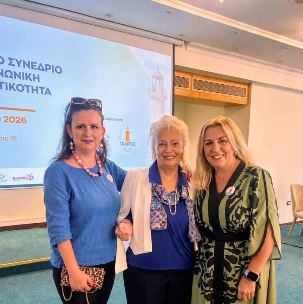 Βράβευση της Κατερίνας Γατοπούλου από ΚοιΣΠΕ Αχαΐας «Φάρος» ΦΩΤΟ 6 Βράβευση της Κατερίνας Γατοπούλου από ΚοιΣΠΕ Αχαΐας «Φάρος» ΦΩΤΟ