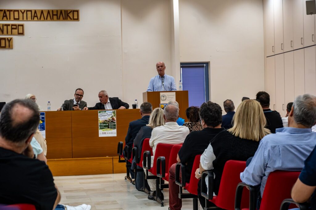 Οι ημερίδες του Εργατικού Κέντρου Αιγίου για Υγεία και Ασφάλεια στην Εργασία ΦΩΤΟ