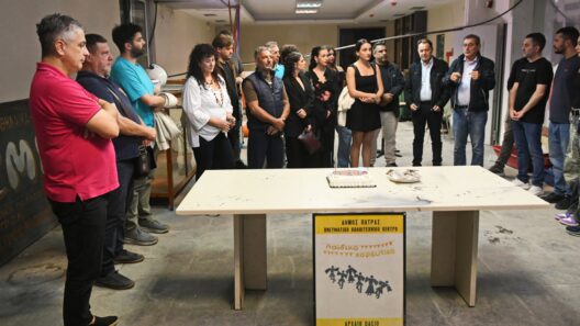 Πάτρα: 50 χρόνια προσφοράς στον λαϊκό πολιτισμό για το Χορευτικό Τμήμα του Δήμου ΦΩΤΟ 14 Πάτρα: 50 χρόνια προσφοράς στον λαϊκό πολιτισμό για το Χορευτικό Τμήμα του Δήμου ΦΩΤΟ