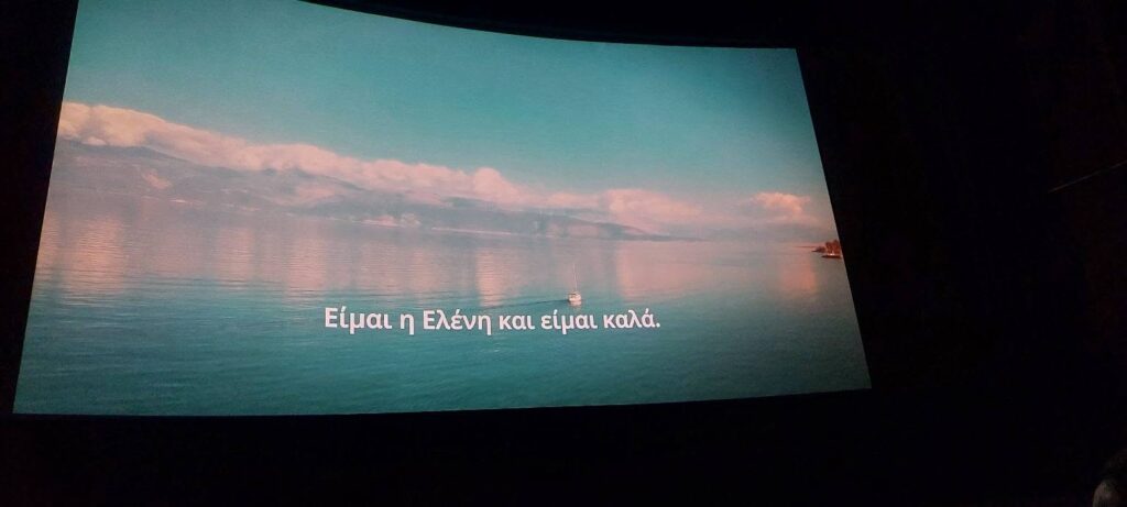 «Περπατήσαμε μαζί για την Τρίτη Ηλικία» στο Αίγιο ΒΙΝΤΕΟ-ΦΩΤΟ