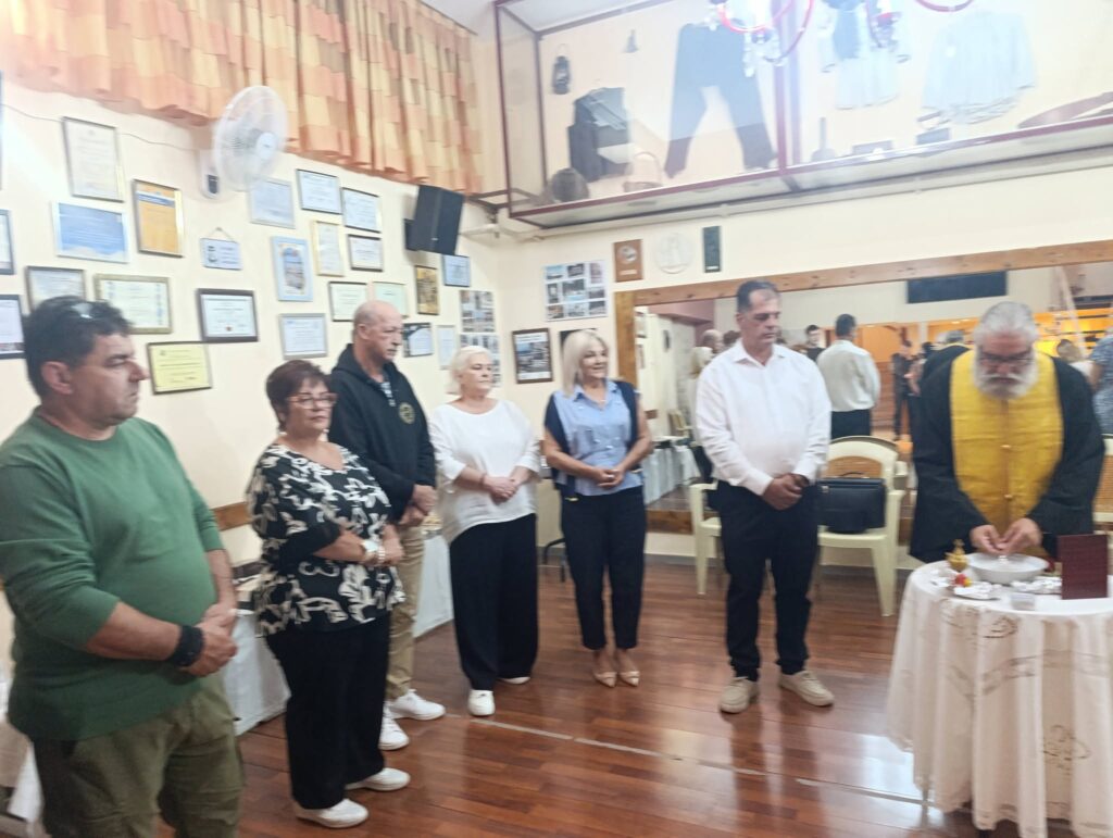 Αγιασμός της Στέγης Καλαβρυτινών και Φίλων Πάτρας ΦΩΤΟ
