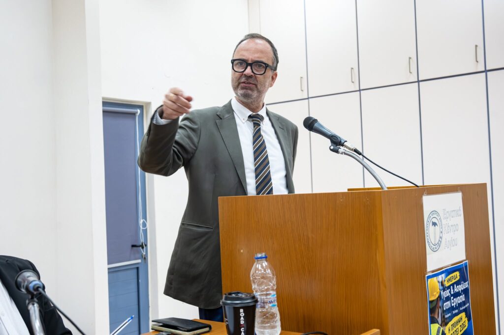Οι ημερίδες του Εργατικού Κέντρου Αιγίου για Υγεία και Ασφάλεια στην Εργασία ΦΩΤΟ
