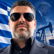 Φωτογραφία που απεικονίζει τους πολίτες στο πλαίσιο του άρθρου