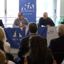 Μέλη της ΝΔ Αχαΐας στην Πάτρα καλωσορίζουν τον Υφυπουργό Κώστα Κασ…