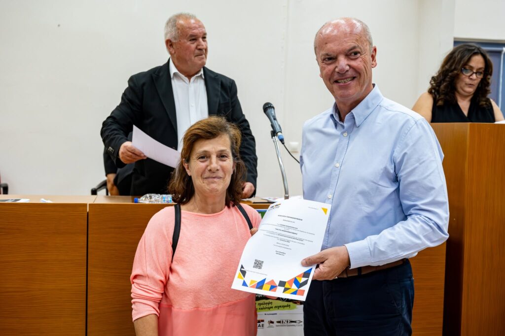 Οι ημερίδες του Εργατικού Κέντρου Αιγίου για Υγεία και Ασφάλεια στην Εργασία ΦΩΤΟ
