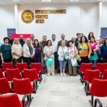 Οι ημερίδες του Εργατικού Κέντρου Αιγίου για Υγεία και Ασφάλεια στην Εργασία ΦΩΤΟ 1 Οι ημερίδες του Εργατικού Κέντρου Αιγίου για Υγεία και Ασφάλεια στην Εργασία ΦΩΤΟ