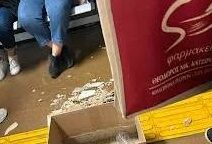 Ρίο: Πτώση σοβάδων στο νοσοκομείο με περίεργη διάψευση της διοίκησης ΦΩΤΟ 2 Φωτογραφία από το Πανεπιστημιακό Νοσοκομείο, όπου παρατηρείται πτ…