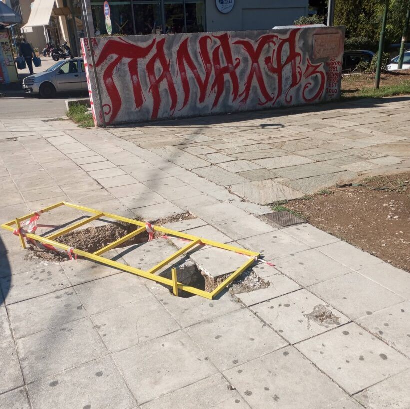 Πάτρα: Γκρέμισαν τη στάση και έστειλαν τους πεζούς στον δρόμο ΦΩΤΟ