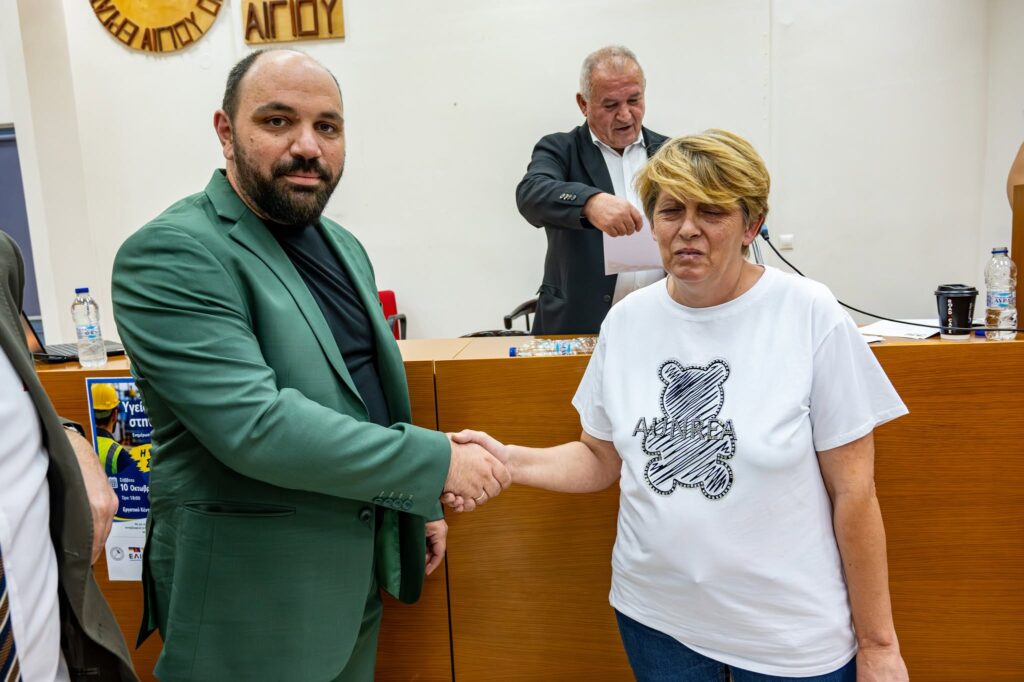 Οι ημερίδες του Εργατικού Κέντρου Αιγίου για Υγεία και Ασφάλεια στην Εργασία ΦΩΤΟ