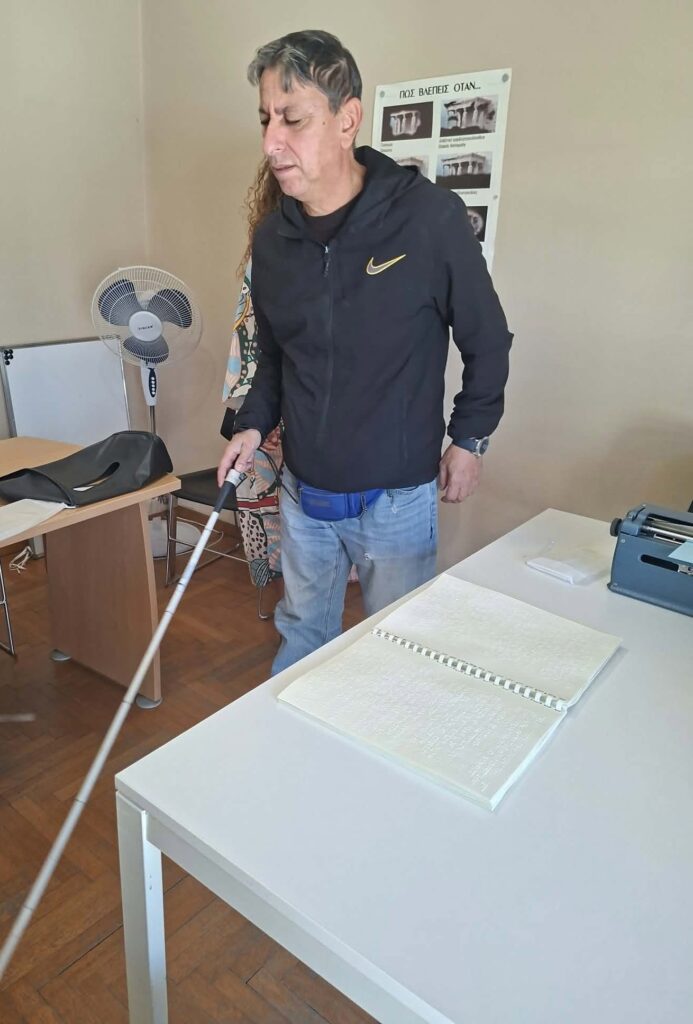 Βιωματική δράση για τη Διεθνή Ημέρα Λευκού Μπαστουνιού στην Πάτρα ΦΩΤΟ