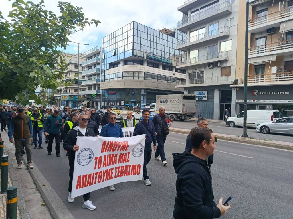 Αχαΐα: Οι αστυνομικοί σε διαδήλωση για λύσεις σε οικονομικά και λειτουργικά προβλήματα ΦΩΤΟ