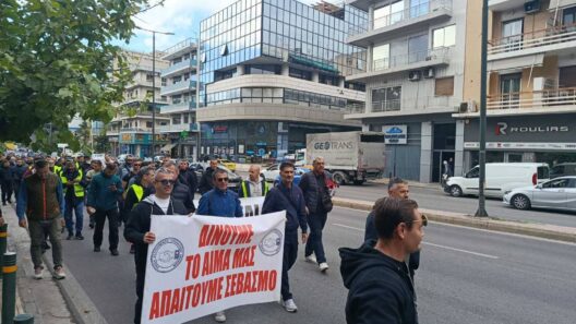Αχαΐα: Οι αστυνομικοί σε διαδήλωση για λύσεις σε οικονομικά και λειτουργικά προβλήματα ΦΩΤΟ