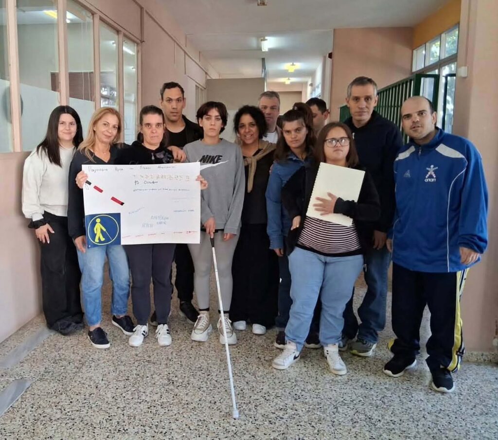 Βιωματική δράση για τη Διεθνή Ημέρα Λευκού Μπαστουνιού στην Πάτρα ΦΩΤΟ