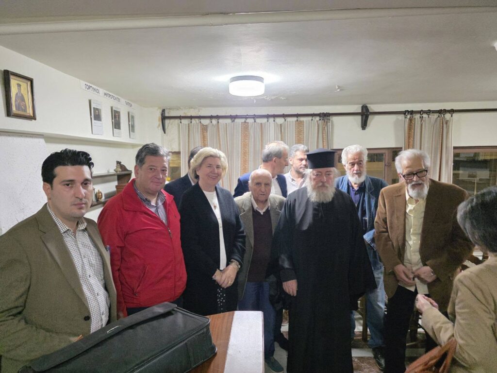 Τα 120 Χρόνια του Γορτυνιακού Συνδέσμου Πατρών ΦΩΤΟ 5 Τα 120 Χρόνια του Γορτυνιακού Συνδέσμου Πατρών ΦΩΤΟ