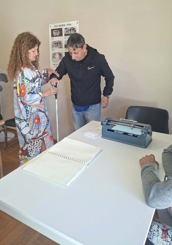 Βιωματική δράση για τη Διεθνή Ημέρα Λευκού Μπαστουνιού στην Πάτρα ΦΩΤΟ