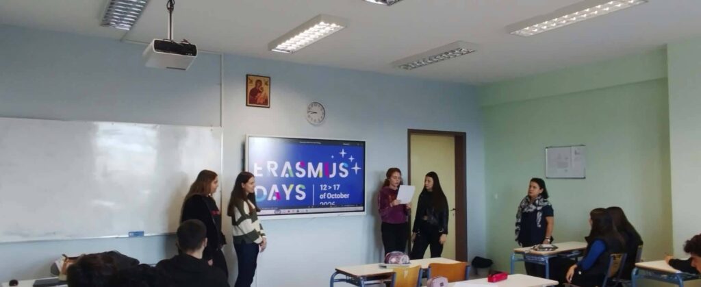 Erasmus Days για την Τεχνητή Νοημοσύνη στο Πειραματικό Λύκειο Πατρών ΦΩΤΟ 6 Erasmus Days για την Τεχνητή Νοημοσύνη στο Πειραματικό Λύκειο Πατρών ΦΩΤΟ