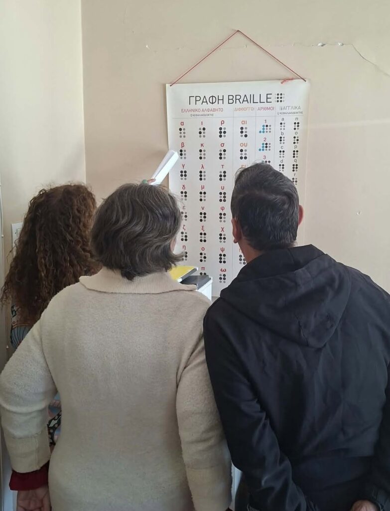 Βιωματική δράση για τη Διεθνή Ημέρα Λευκού Μπαστουνιού στην Πάτρα ΦΩΤΟ