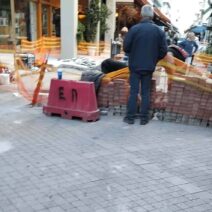 Πάτρα: Δυσκολία πρόσβασης ασθενοφόρων και οχημάτων εκτάκτου ανάγκης στην Ρήγα Φεραίου ΦΩΤΟ 1 Πάτρα: Δυσκολία πρόσβασης ασθενοφόρων και οχημάτων εκτάκτου ανάγκης στην Ρήγα Φεραίου ΦΩΤΟ