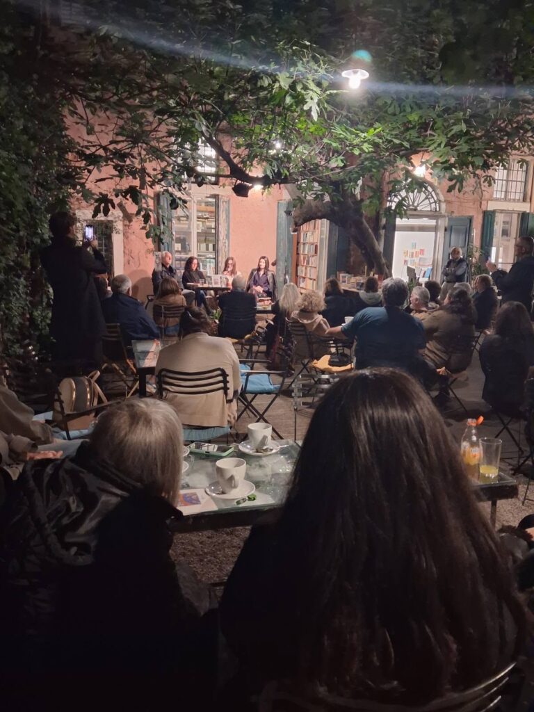 Παρουσίαση της Ποιητικής Συλλογής «Νέος Τόπος» της Νίκης Κωνσταντοπούλου στο «Πολύεδρο» 10 Παρουσίαση της Ποιητικής Συλλογής «Νέος Τόπος» της Νίκης Κωνσταντοπούλου στο «Πολύεδρο»