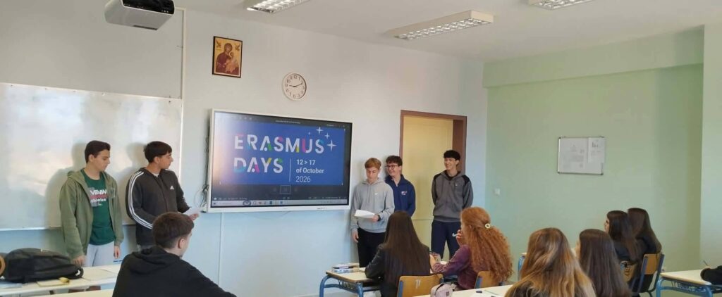 Erasmus Days για την Τεχνητή Νοημοσύνη στο Πειραματικό Λύκειο Πατρών ΦΩΤΟ 5 Erasmus Days για την Τεχνητή Νοημοσύνη στο Πειραματικό Λύκειο Πατρών ΦΩΤΟ