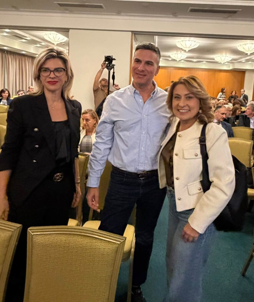 Εκδήλωση του Ιατρικού Συλλόγου Πατρών για την «Υγιή Μακροζωία» ΦΩΤΟ