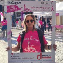 Στους ρυθμούς του 14ου Pink the City 2026 η Πάτρα ΒΙΝΤΕΟ-ΦΩΤΟ