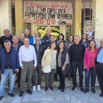 Συγκινητική συνάντηση των πρώτων φοιτητών του Τμήματος ΜΗΥΠ το 1981 ΦΩΤΟ 1 Συγκινητική συνάντηση των πρώτων φοιτητών του Τμήματος ΜΗΥΠ το 1981 ΦΩΤΟ