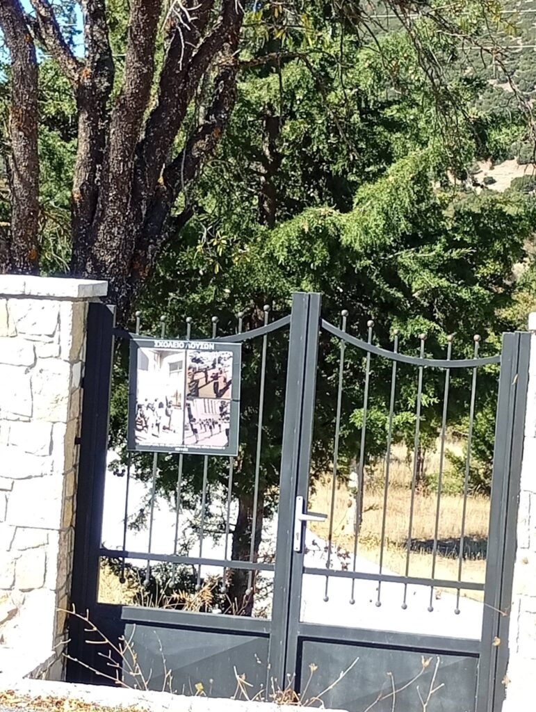 Υπαίθρια εκθεση Ιστορικών φωτογραφιών στους Κάτω Λουσούς Καλαβρύτων ΦΩΤΟ 5 Υπαίθρια εκθεση Ιστορικών φωτογραφιών στους Κάτω Λουσούς Καλαβρύτων ΦΩΤΟ